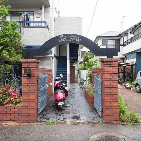 Yakuendai Wacore Elegance Chiba Exterior foto